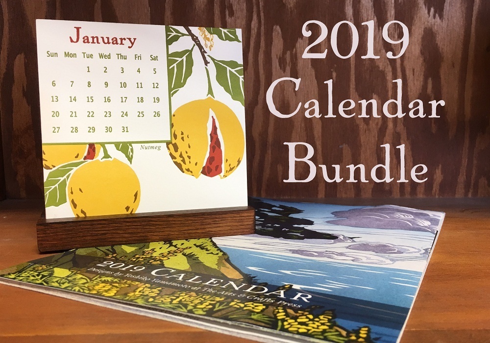 Calendars